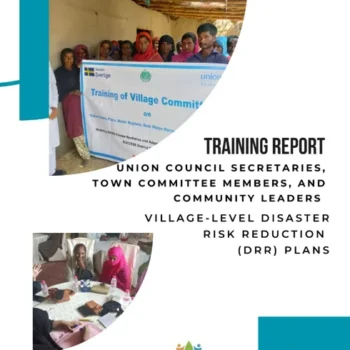 training of UC secreteries